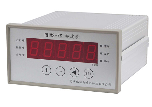 RHMS-7S转速表