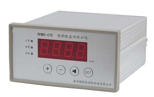 RHMS-6TE热膨胀监测保护仪