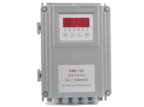RHMS-7SG挂壁式转速表